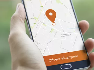 ГЛОНАСС/GPS Мониторинг